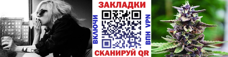 Гашиш Уяр