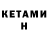 Amphetamine VHQ PAKETIKk