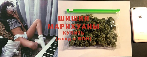 трава Алексеевка
