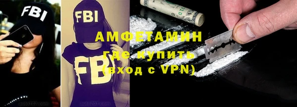 трава Михайлов