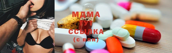 ГАЛЛЮЦИНОГЕННЫЕ ГРИБЫ Алзамай