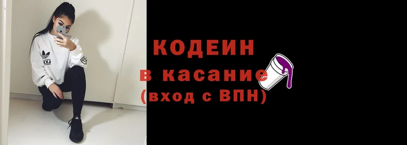ГАЛЛЮЦИНОГЕННЫЕ ГРИБЫ Алзамай