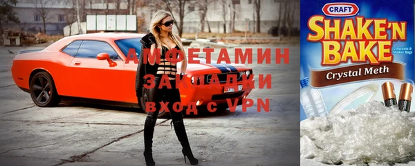 прущая мука Михайловка