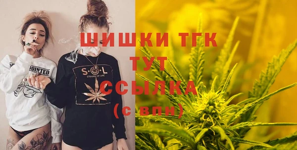 трава Алексеевка