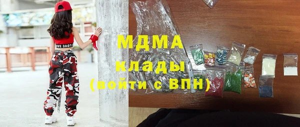 ГАЛЛЮЦИНОГЕННЫЕ ГРИБЫ Алзамай