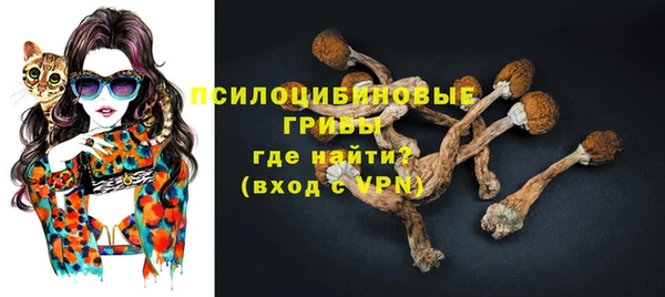 трава Алексеевка