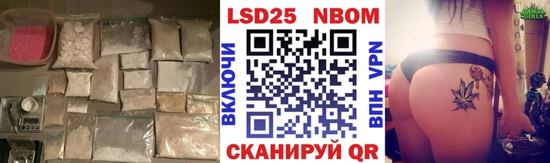 ЛСД экстази ecstasy  Уяр 