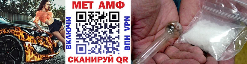 где купить наркоту  Уяр  Первитин винт 