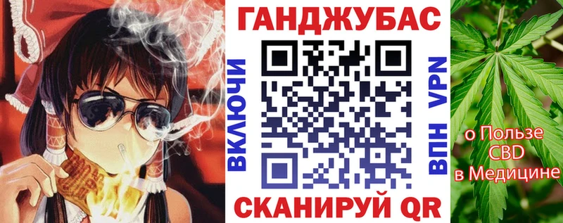 Канабис индика Уяр